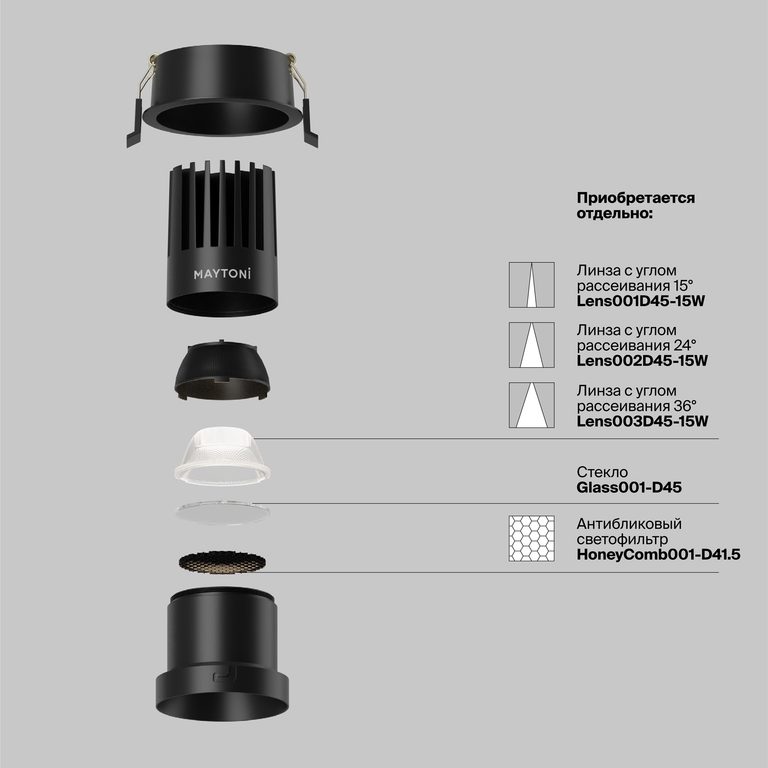 Фото DL118-15W-4K-B - 3