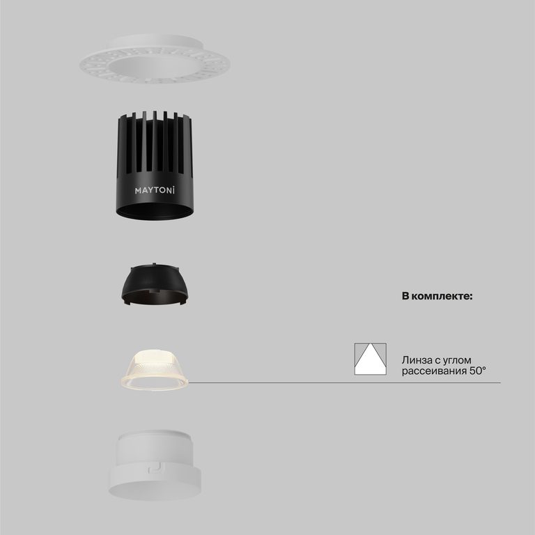 Фото DL121-15W-2.7K-TRS-W - 2