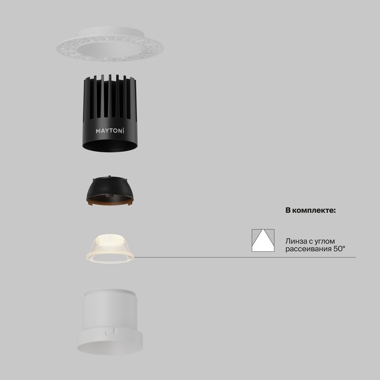 Фото DL122-15W-2.7K-TRS-W - 2