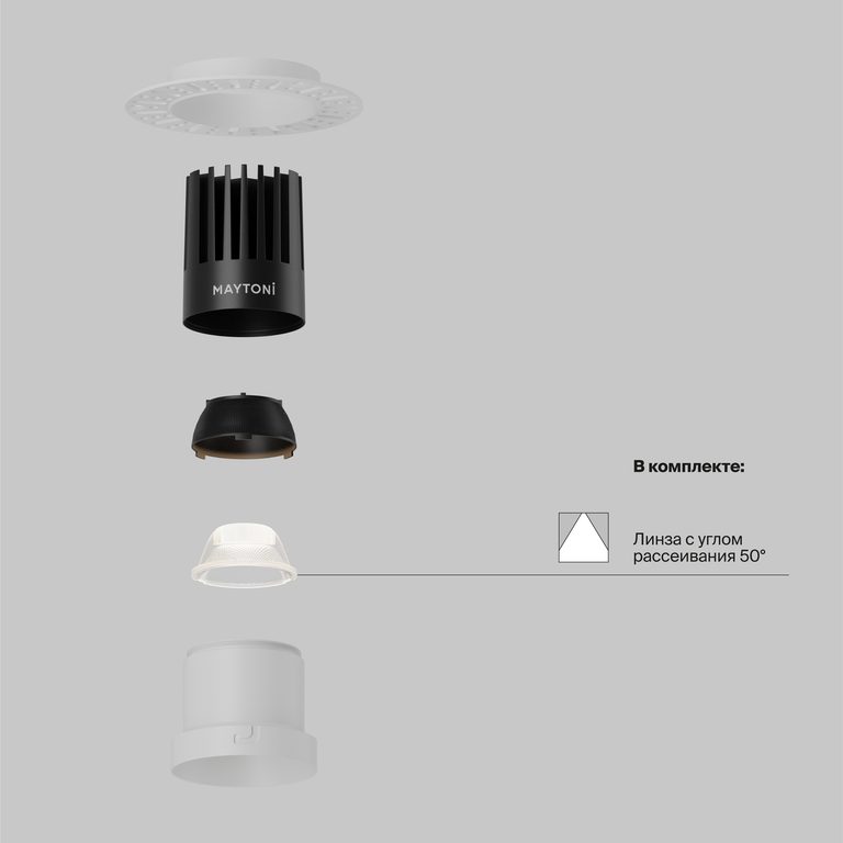 Фото DL122-15W-4K-TRS-W - 2