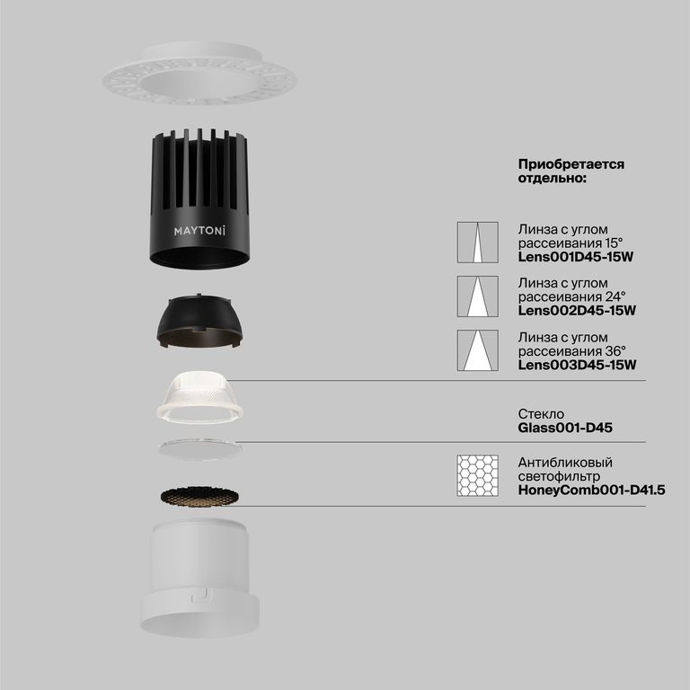 Фото DL122-15W-4K-TRS-W - 3