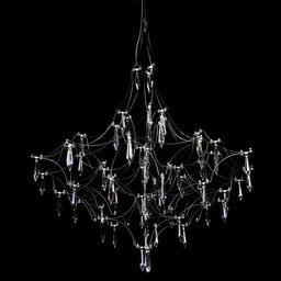 Фото 10259/800 Silver Asfour - 1