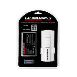 Фото 16002/03 - 4