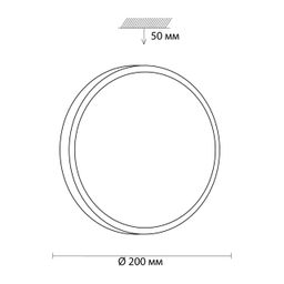 Фото 3012/AL - 2