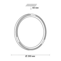 Фото 3028/DL - 2