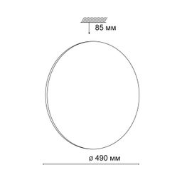 Фото 3043/EL - 2