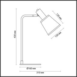 Фото 3638/1T - 2