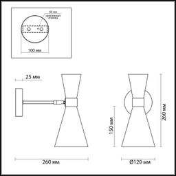 Фото 3661/1W - 2