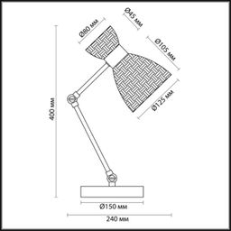 Фото 3704/1T - 2