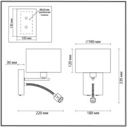 Фото 3745/1A - 2