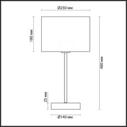 Фото 3745/1T - 2