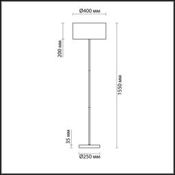 Фото 3745/2F - 2