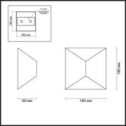 Фото 3907/10WL - 2