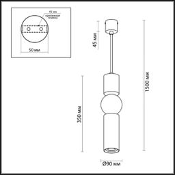 Фото 4070/5L - 2