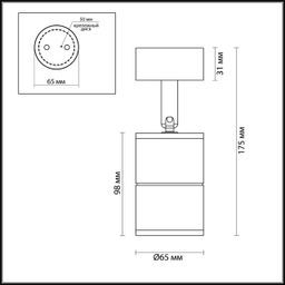 Фото 4207/1C - 2