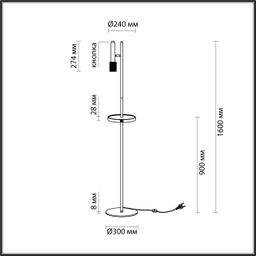Фото 4240/1F - 2