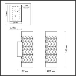 Фото 4286/2W - 2