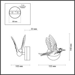 Фото 4310/3WL - 2