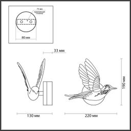 Фото 4310/3WLA - 2