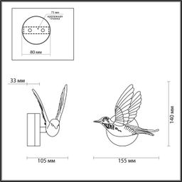 Фото 4341/3WL - 2