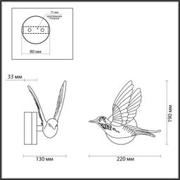 Фото 4341/3WLA - 2