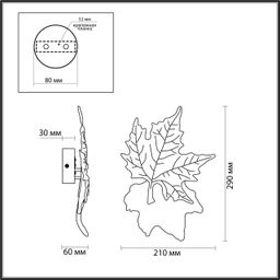 Фото 4371/6WL - 2