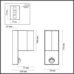 Фото 4390/1W - 2