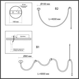 Фото 4391/40CL - 2