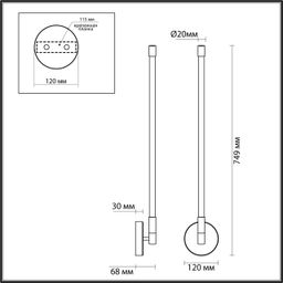 Фото 4392/14WL - 2