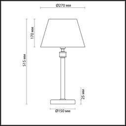 Фото 4429/1T - 2