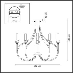 Фото 4495/5C - 2