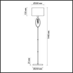 Фото 4516/1F - 2