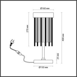 Фото 4788/2T - 2