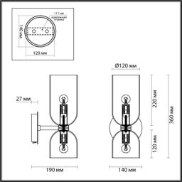 Фото 4798/2W - 2