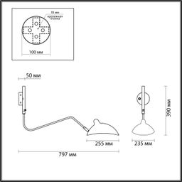Фото 4831/1W - 2