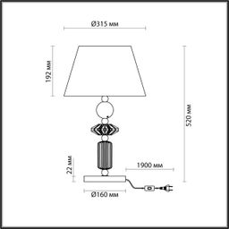 Фото 4861/1TB - 2