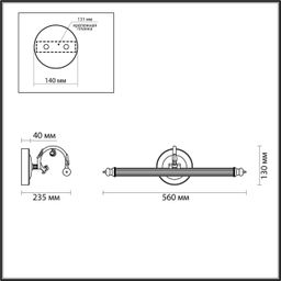 Фото 4914/8WL - 2