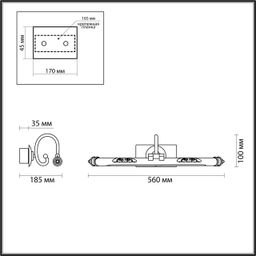 Фото 4915/8WL - 2