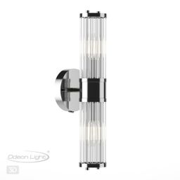 Фото 4945/2W - 4