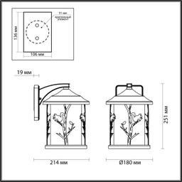 Фото 4963/1W - 2