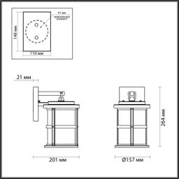 Фото 4964/1W - 2
