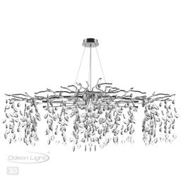 Фото 4970/14 - 4