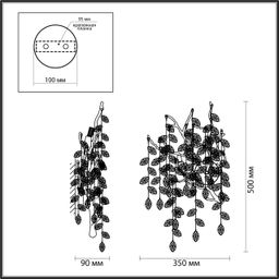 Фото 4970/3W - 2