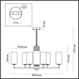 Фото 4990/10 - 2