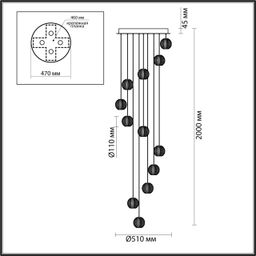 Фото 5008/56L - 2