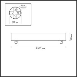 Фото 5041/2R - 2