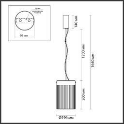 Фото 5047/15L - 2