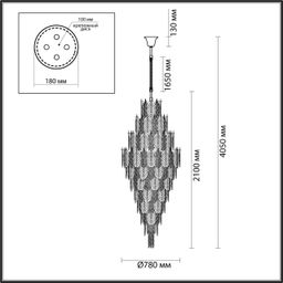 Фото 5049/54 - 2