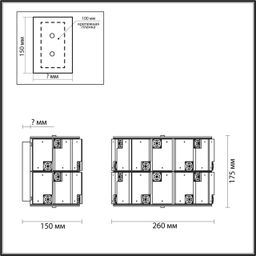 Фото 5076/2W - 2