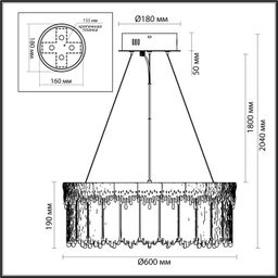 Фото 5091/80L - 2